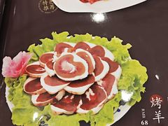 -揽月斋炙子烤肉·清真(安定门·五道营店)