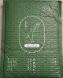 -谷雨官方旗舰店