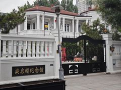 -天津意大利风情旅游区
