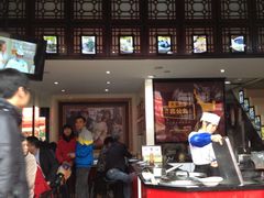 -无影脚佛山陈氏盲公丸始创店(飞鸿街店)