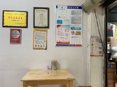 -周记热干面豆皮大王(桃花东街店)