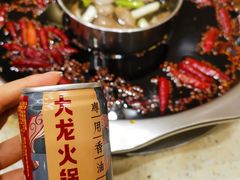 -大龙火锅(老店)