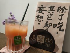 冰芭茉莉-野路甜点铺(松柏路店)