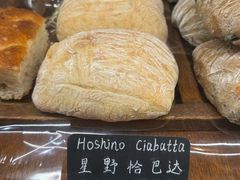 -帝戎(禾祥西路店)