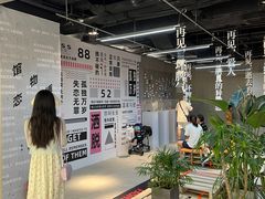 -南京时尚莱迪购物广场(正洪街店)