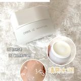 不出国也嗨购🇯🇵 | 霓虹销量敲好的口碑护肤品