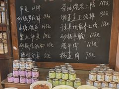 -湖南老灶台·生态农业餐饮(龙胜店)