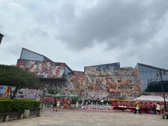 -四川美术学院美术馆