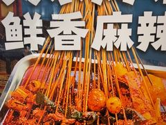 -付小姐在成都(川沙店)