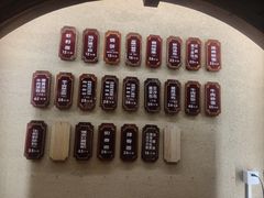 -金隆兴(镜湖店)