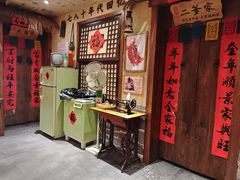 -鱼满舱·鲜活海鲜·正宗鲁菜