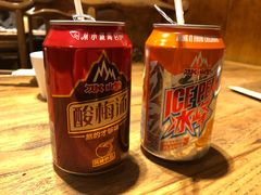 酸梅汤-海富荣·锅贴·陕菜家常菜(阳光城店)