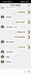 -爱儿美儿童摄影(五路居花园别墅店)