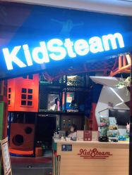 -kidsland(颐堤港店)