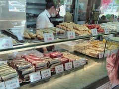 -四宜糕团店(南大街店)