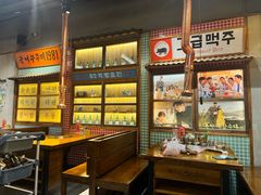 -蒲葵传统炭火烤肉(白石龙店)