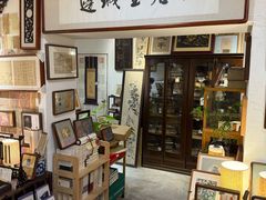 -邊城書店