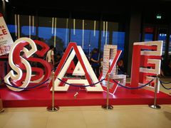 -王权免税店(普吉市区店)