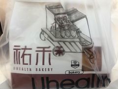 -UH祐禾(光谷世界城店)