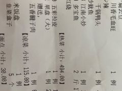 -红色根据地文化主题酒店(太湖街店)