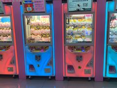 -大玩家(魏家庄万达店)