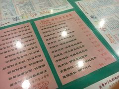 -烧鹅濑(西华路店)