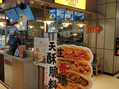 -吉品合酥脆烤饼(嘉里城店)