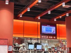 -喜家德虾仁水饺(岗厦北店)