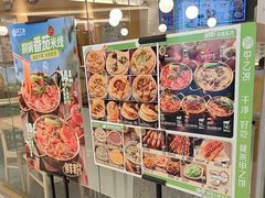 -甲乙饼·手工牛肉饼(东方广场店)