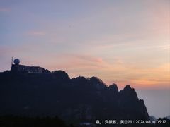 -黄山白云宾馆