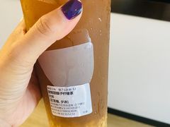 -放哈·甜醅子奶茶创造者(正宁路店)