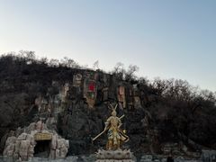 -北山公园