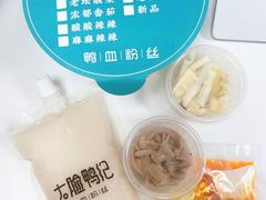 -大脸鸭记鸭血粉丝(花园城店)