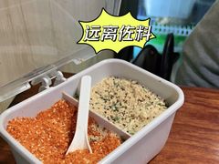 -夜烤·宜宾烧烤(洋河路店)