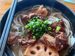 -牛恒濑粉