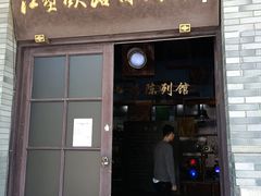 -江墅铁路遗址公园