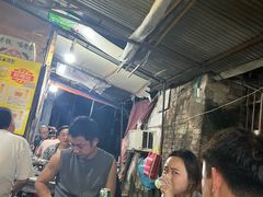 -麻木老地方牛筋牛杂(长堤街店)