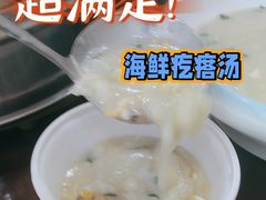-日照大牌檔•小船海鲜(万平口店)