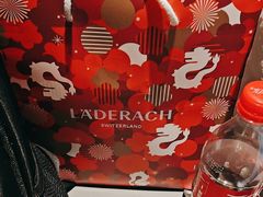 -Laderach 莱德拉(上海环贸iapm店)