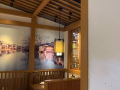 -首秀·四川料理(星耀101店)