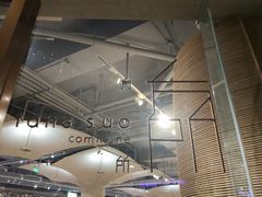 -方所(华润万象城店)