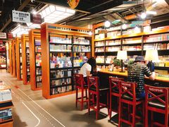 -西西弗书店&矢量咖啡(凯德晶萃广场店)