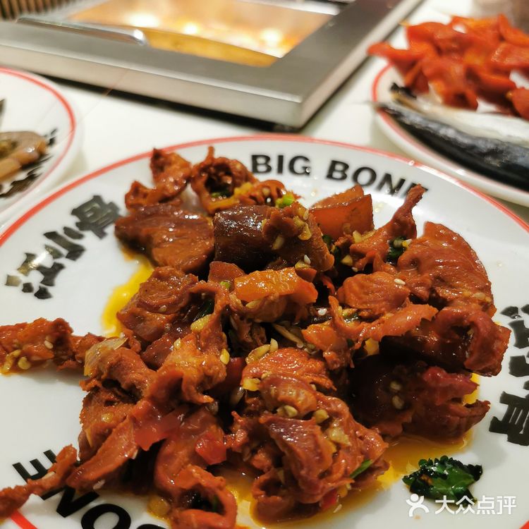 广州性价比高自助餐|江小骨·酱大骨·自助火锅烤肉