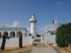 -鹅銮鼻公园