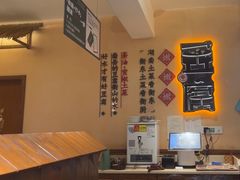 -衡厨·衡阳土菜(中南店)