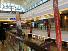 -万达广场(福州金融街店)