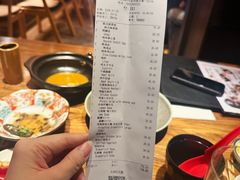 -Fukumimi·美醉堂 居酒屋(金尚店)