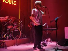 -TZ House音乐现场(来福士中心店)