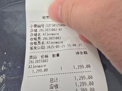 -ALIENWARE外星人(国贸商城旗舰店)