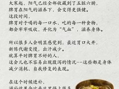 -世医堂推拿艾灸(淮海路店)